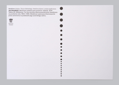 Rewers kartki pocztowej z logotypem Muzeum w Wilanowie i napisem. 